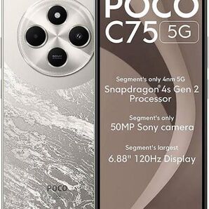 POCO C75 5G ゴールド系 未使用RAM6GB-ROM128GB