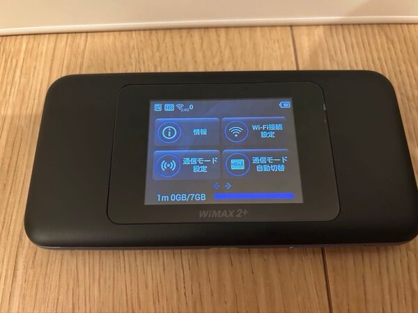 HUAWEI Speed Wi-Fi NEXT W06