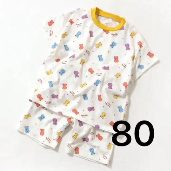 【新品】アプレレクール パジャマ 半袖 80 女の子 男の子 上下セット 部屋着