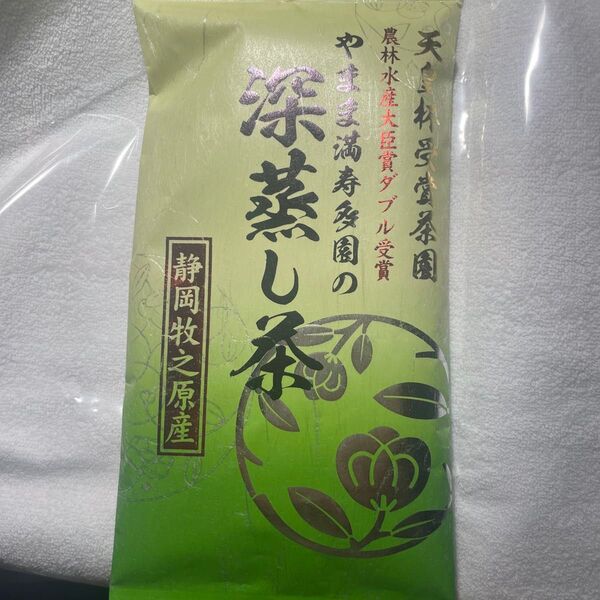 静岡深蒸し茶100g 値下げ