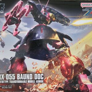HG 1/144 バウンドドック 機動戦士Zガンダム HGUC