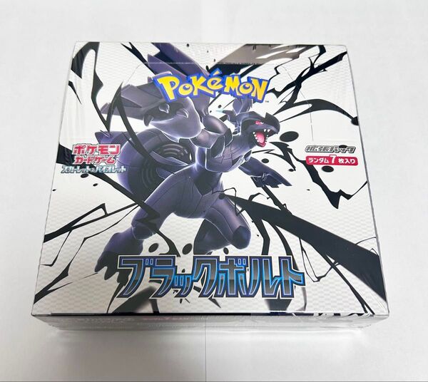 【新品未開封シュリンク付き】ブラックボルト 1BOX