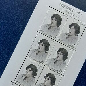 与謝野晶子没後50年記念切手シート