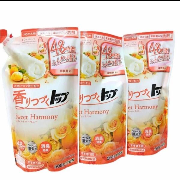 香りつづく トップ スウィート ハーモニー 500g×3 柔軟剤入り洗剤
