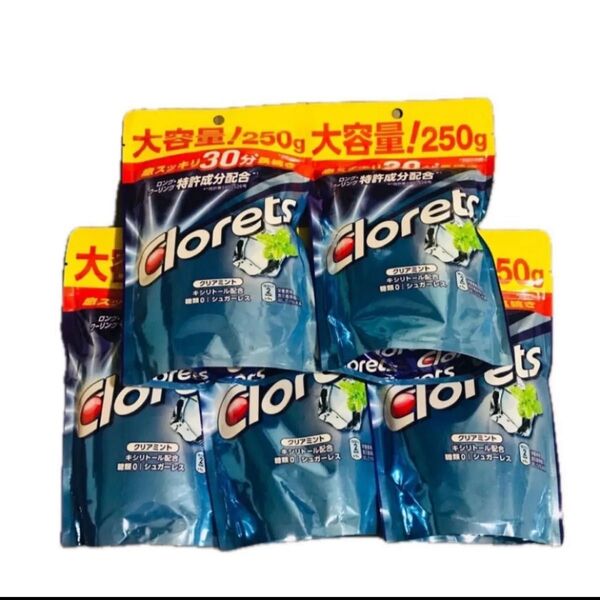 モンデリーズ クロレッツXPクリアミントSP250g 5個セット