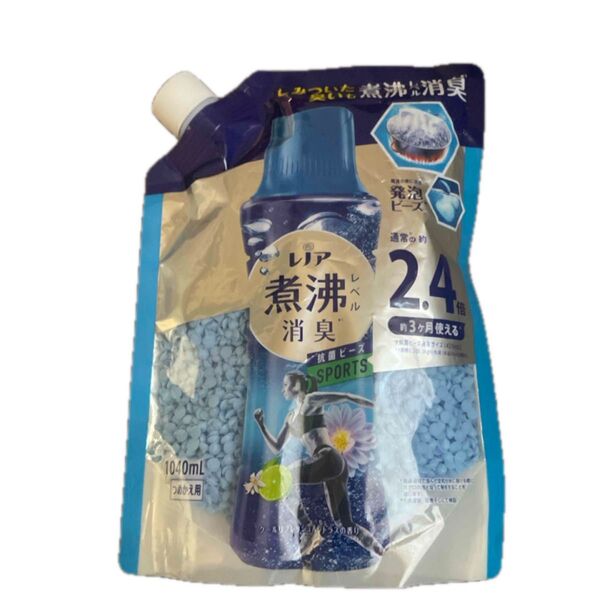 レノア 煮沸レベル消臭 抗菌ビーズ SPORTS クールリフレッシュ&シトラス