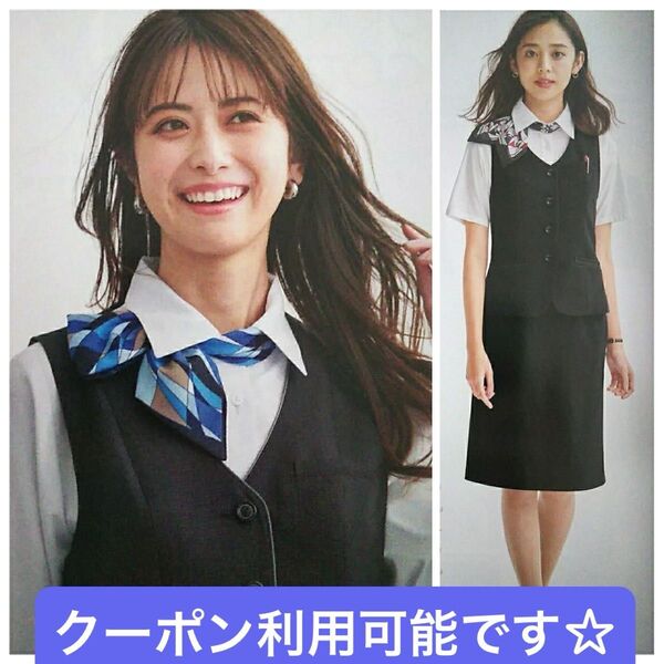 加納奈々美★OL制服カタログ GROW グロウ★2024春夏コレクション★美脚 事務服 上質紙 受付嬢 写真集★非売品 G1