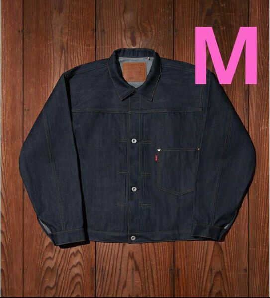 LEVI'S Vintage Clothing S506XX Jacket size M デニムジャケット