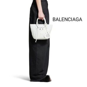 BALENCIAGA バレンシアガ☆ルカゴール パニエ スモールミニ☆かごバッグ