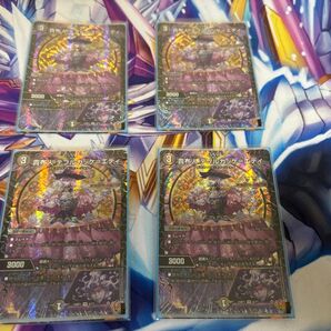 貴布人テブルカッケ