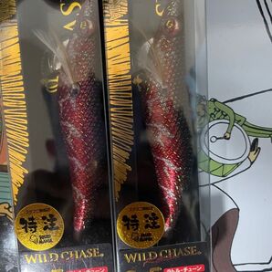 スクイッドマニア ワイルドチェイス ラトル ハヤトブラックレッド