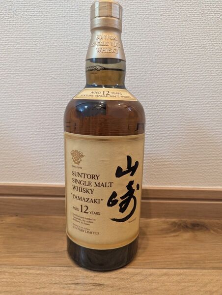 サントリー 山崎12年 旧ラベル 750ml 響マーク 未開封