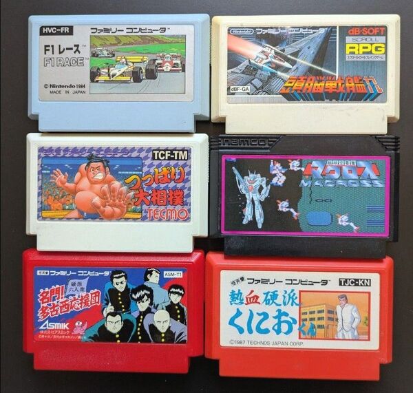 ファミコンソフト 6本セット