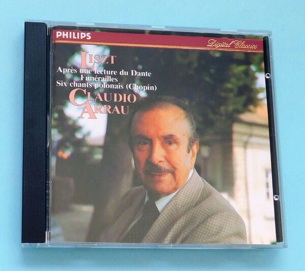 CD クラウディオ・アラウ / リスト・リサイタル ダンテを読んで、6つのポーランド舞曲、他、西ドイツ、411 055-2