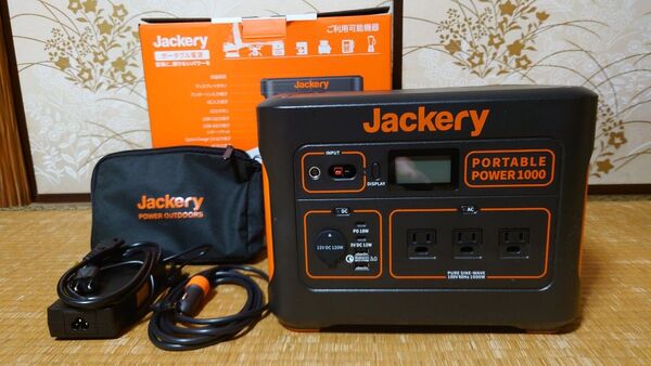 Jackery ジャクリ ポータブルパワー1000(PTB101)