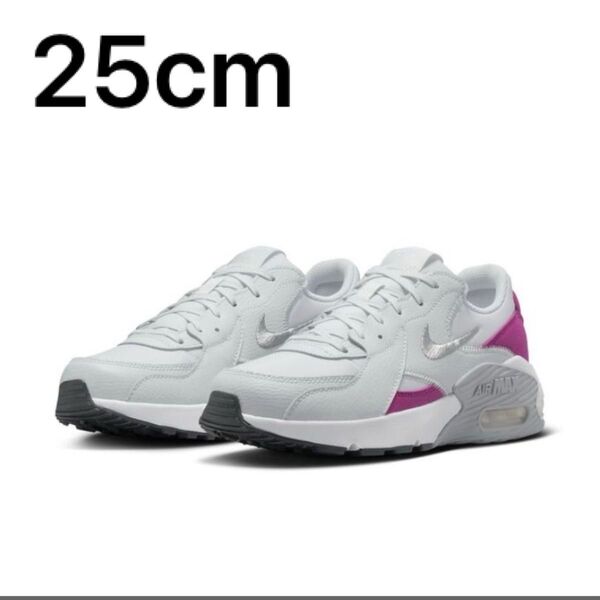 新品 25cm NIKE NIKE エアマックス エクシー スニーカー