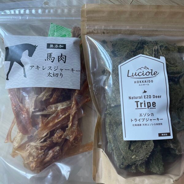 馬肉アキレスジャーキー太切り エゾシカトライプジャーキー 2個セット