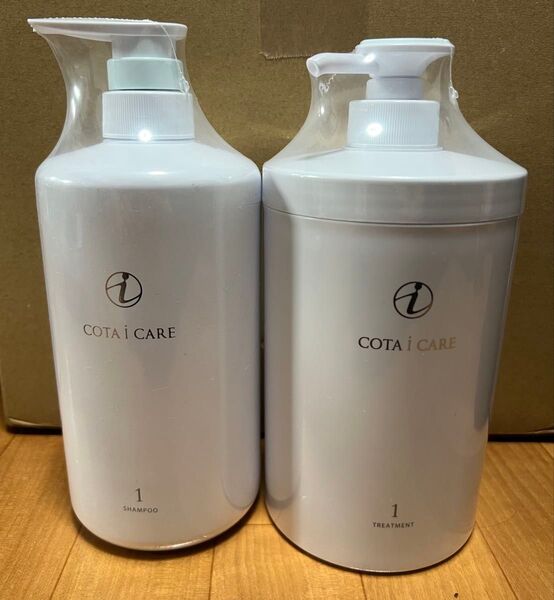 コタアイケア1番シャンプートリートメント800セット コタコタアイケアシャンプー COTA ICARE