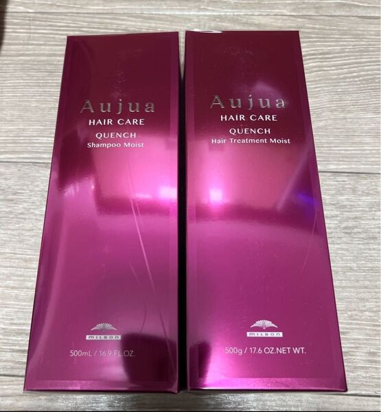オージュアクエンチモイストシャンプートリートメント500セット オージュア ミルボン Aujua ヘアトリートメント シャンプー