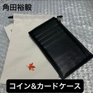 F1ドライバー 角田裕毅 オフィシャル コイン&カードケース 未使用品 パスケース レッドブル ホンダ