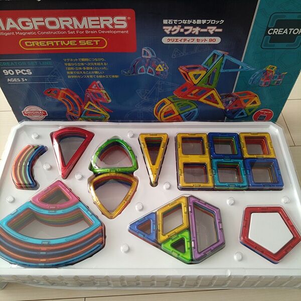 マグフォーマー 90ピース ボーネルンド クリエイティブMAGFORMERS ボーネルンド マグネット 知育玩具