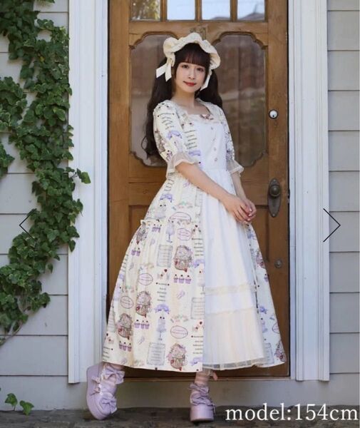 【axes femme kawaii】10thアニバーサリー ロングワンピース