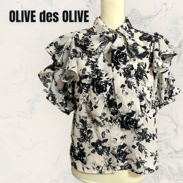 【OLIVE des OLIVE】花柄ブラウス ボウタイリボン付き フリル袖