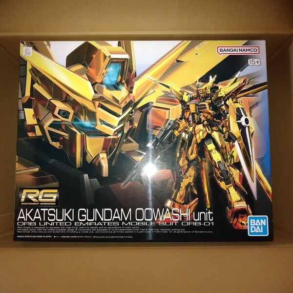 新品未開封!1/144 RG アカツキガンダム オオワシ装備