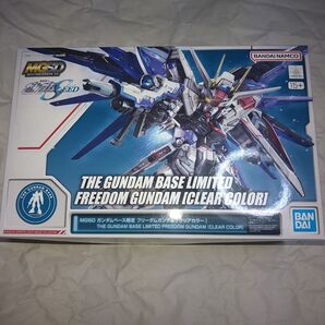 2点組!新品未開封!ガンダムベース限定 MGSD フリーダムガンダム(クリアカラー) & MGSD ガンダムバルバトス