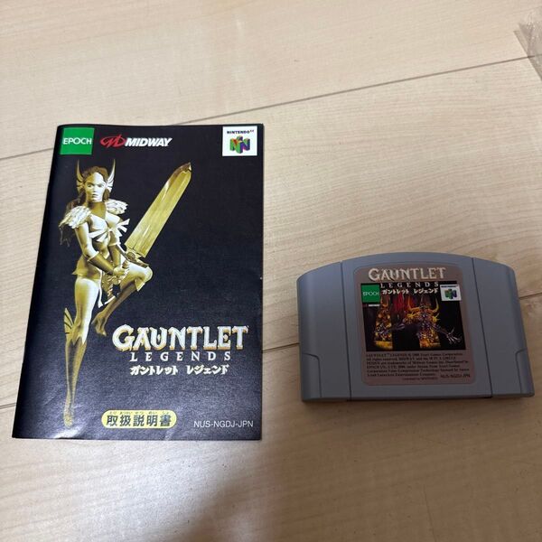 【動作確認済】 Nintendo64ソフト ガントレットレジェンド日本語版