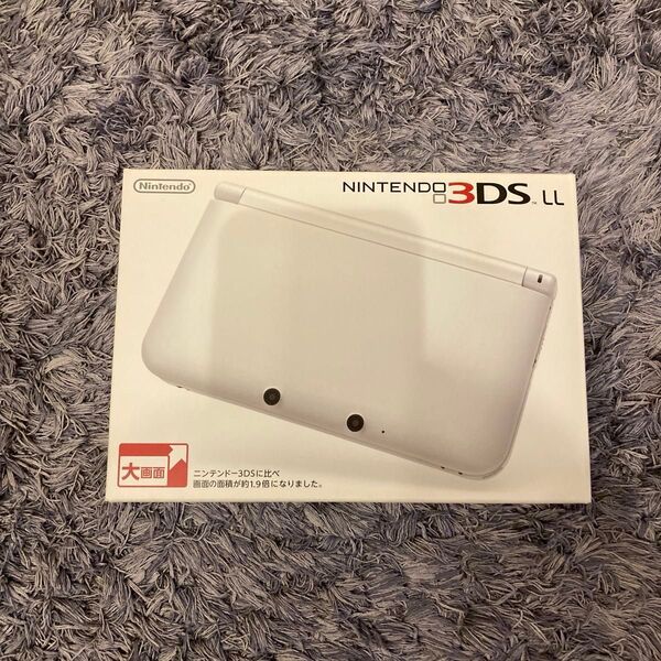 ニンテンドー3DS LL 本体