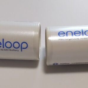 エネループ eneloop 単2形スペーサー 電池スペーサー 三洋