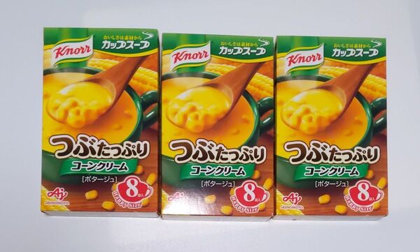 つぶたっぷりコーンクリーム 128.8g AJINOMOTO クノール 3箱