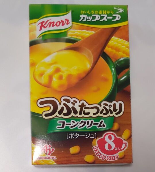 クノールカップスープ つぶたっぷりコーンクリーム 8袋入