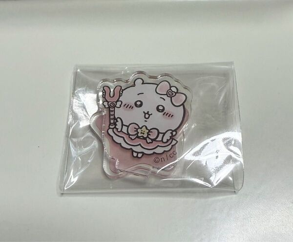 まじかるちいかわ アクリルスタンド