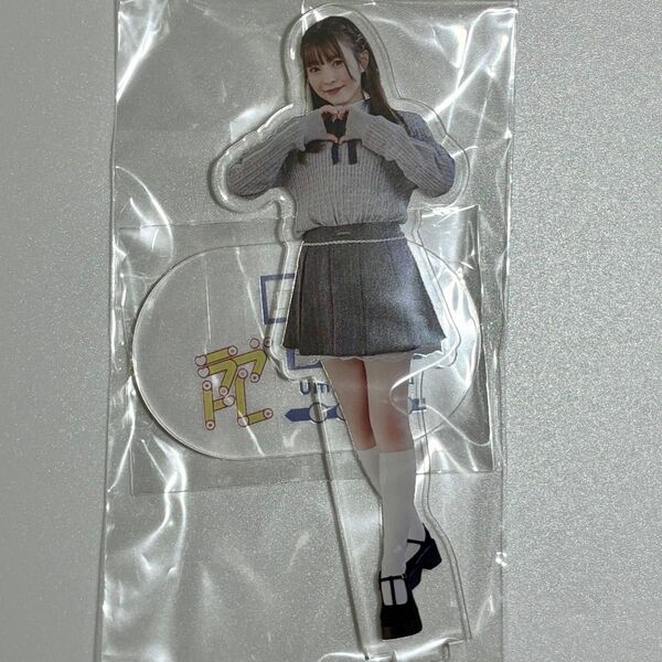 CUTIE STREETきゅーすと ラッフルくじ ラブトレ 梅田みゆ