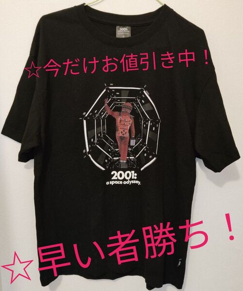 ☆激レア 2001年宇宙の旅 Tシャツ GUコラボ ブラック M 古着