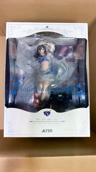 アイドルマスター シンデレラガールズ 鷺沢文香 潮風の一頁Ver アルター