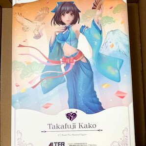 アルター 鷹富士 茄子 強運の才女Ver.