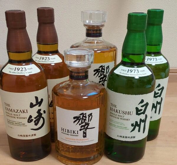 SUNTORY サントリーウイスキー 山崎 白州 響 ジャパニーズ ハーモニー 700ml 6本セット 未開栓 NV