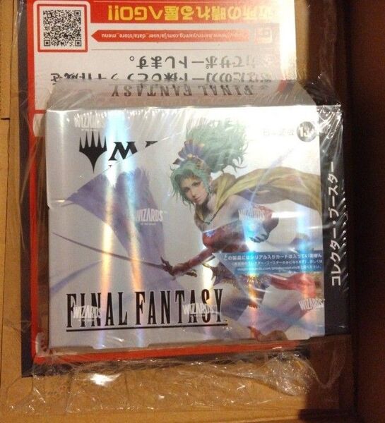 『マジック:ザ・ギャザリングーーFINAL FANTASY』 コレクター・ブースター 日本語版 BOX