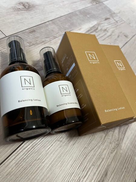 Nオーガニック 空き瓶 遮光瓶 箱もセット organic エヌオーガニック
