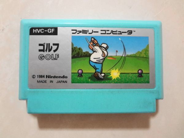 ヤフオク! -ファミコン ソフト 中古 ゴルフの中古品・新品・未使用品一覧