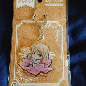桃源暗鬼 アクリルキーホルダー