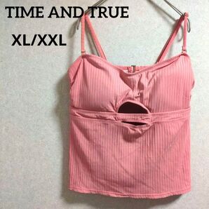 TIME AND TRUE【XL/XXL】ピンクキャミソール パット付き 大きいサイズ プラスサイズ キャミ ギャル 夏