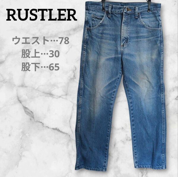 RUSTLER 【W78】ストレートデニム ライトブルー ジーンズ パンツ デニム 青 ダボ ゆる カジュアル レディース メンズ