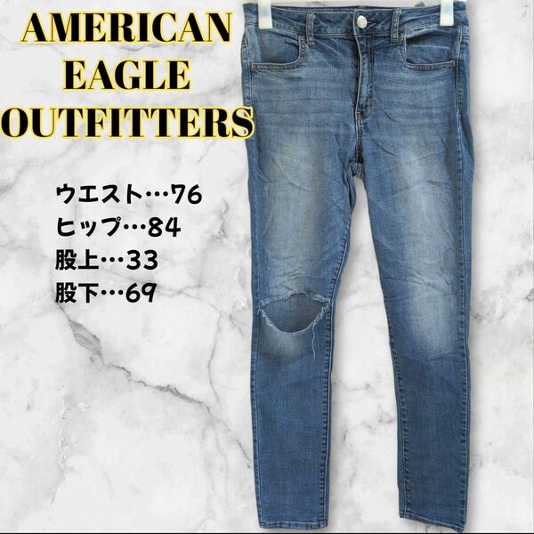 AMERICAN EAGLE OUTFITTERS【12】スキニーデニム 細見え ジーンズ デニムパンツ ボトムス ブルー
