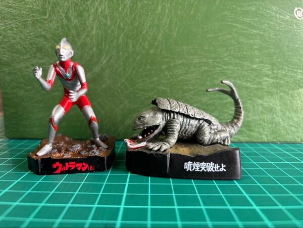 ウルトラ怪獣名鑑 ウルトラ タイプA 噴煙突破せよ・ 2体セット バラ売り不可