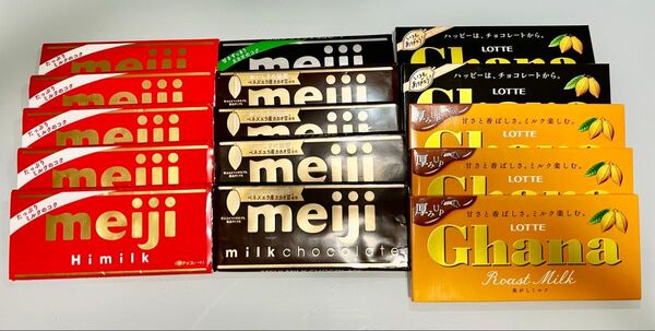 明治 ガーナ チョコレート 15枚 5種セット まとめ売り 板チョコ meiji LOTTE
