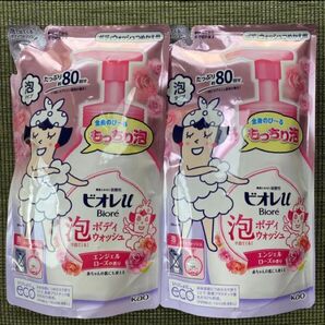 ビオレu 泡で出てくるボディウォッシュ エンジェルローズの香り つめかえ用 480ml×2